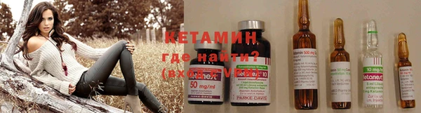 ECSTASY Нея