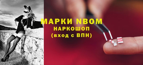 ECSTASY Нея