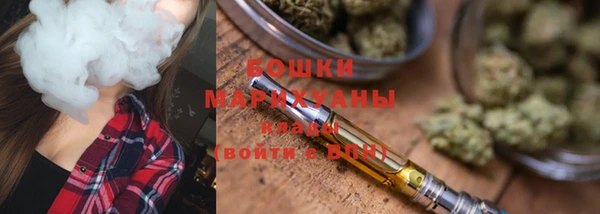 ECSTASY Нея