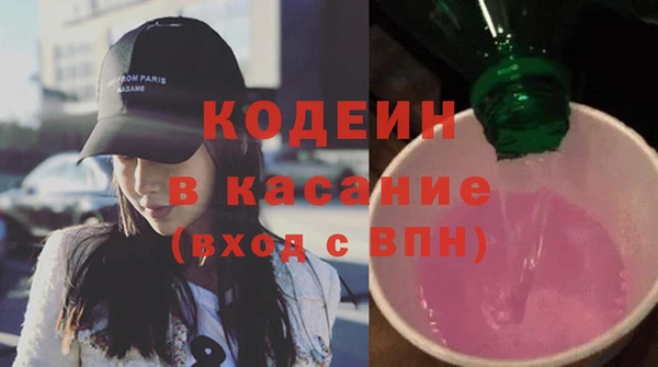 jwh Нефтекумск
