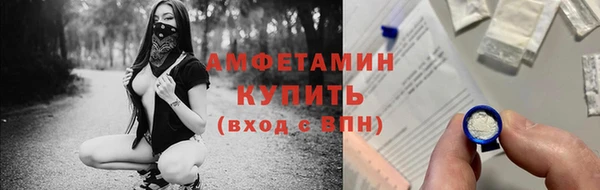 jwh Нефтекумск