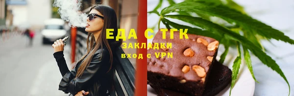 ECSTASY Нея