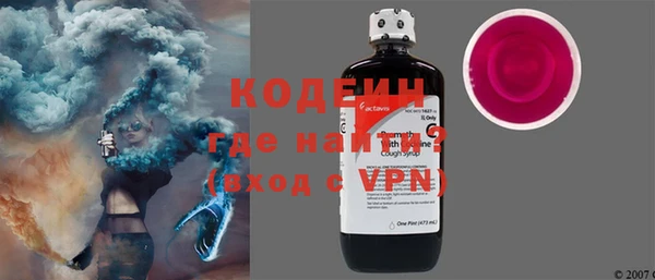 jwh Нефтекумск