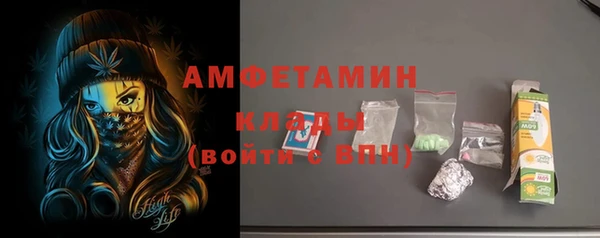 jwh Нефтекумск