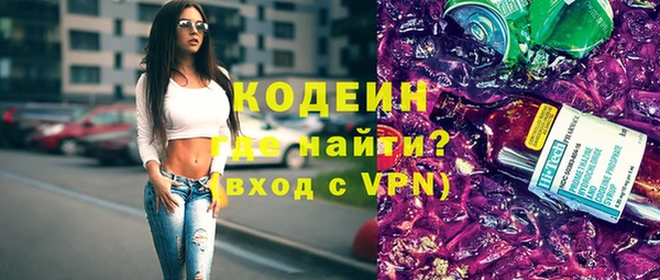 ECSTASY Нея