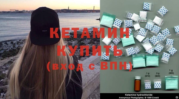 ECSTASY Нея