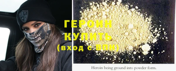 ECSTASY Нея