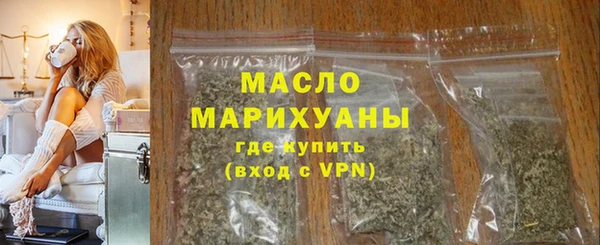 ECSTASY Нея