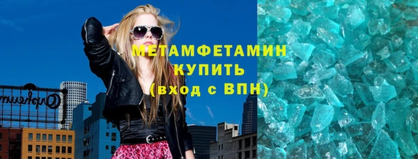 ECSTASY Нея