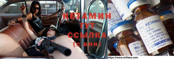 jwh Нефтекумск