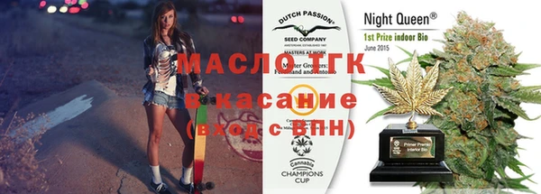 jwh Нефтекумск