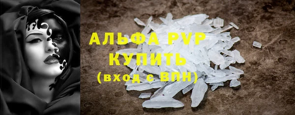 jwh Нефтекумск
