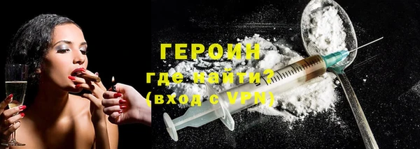 jwh Нефтекумск