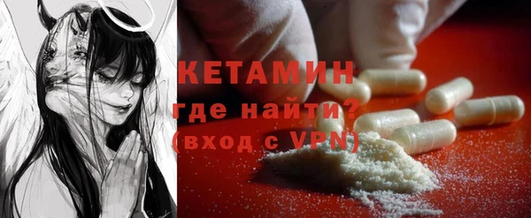 jwh Нефтекумск