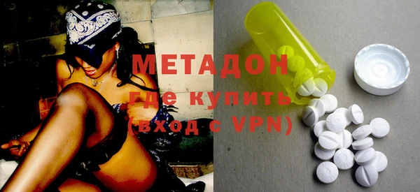 jwh Нефтекумск
