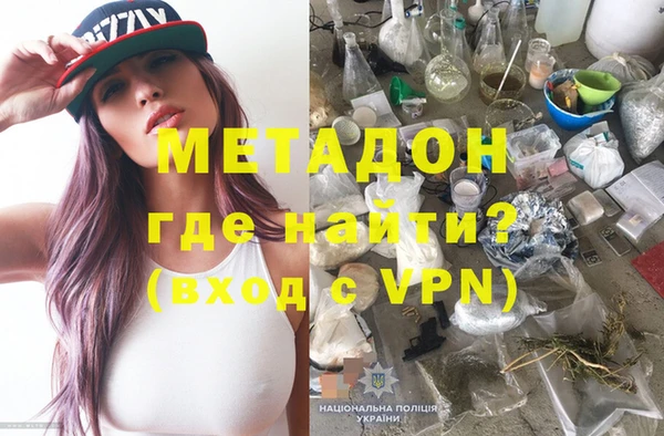 ECSTASY Нея