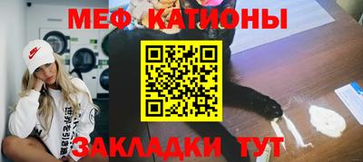 apvp Донецк