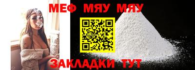 синтетический гашиш Дубна