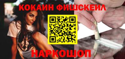 прущая мука Донской
