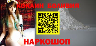 синтетический гашиш Дубна