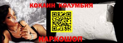 прущая мука Донской