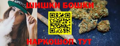 синтетический гашиш Дубна