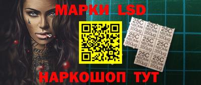 синтетический гашиш Дубна