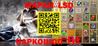 прущая мука Донской