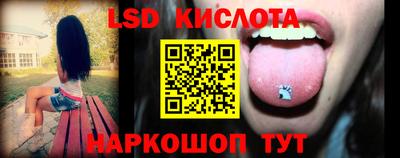 прущая мука Донской
