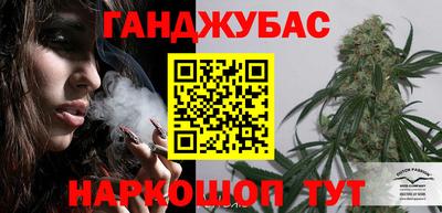 apvp Донецк