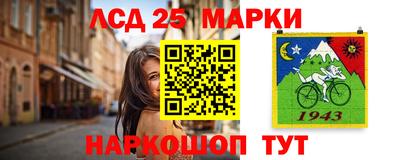 прущая мука Донской
