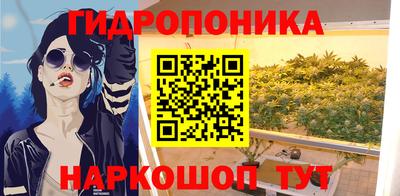 apvp Донецк
