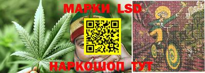 apvp Донецк