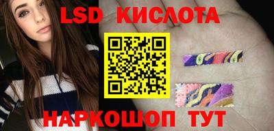 прущая мука Донской