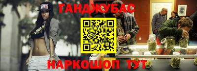 прущая мука Донской