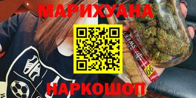 прущая мука Донской
