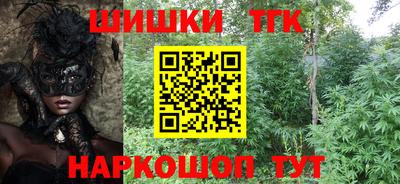 apvp Донецк
