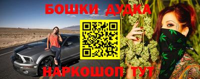apvp Донецк