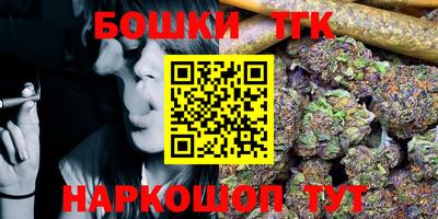 прущая мука Донской