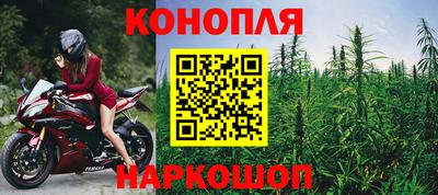 apvp Донецк