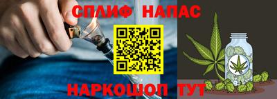 apvp Донецк