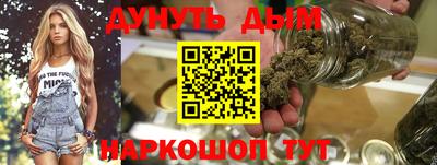 apvp Донецк