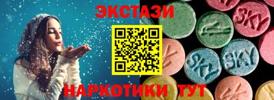 синтетический гашиш Дубна