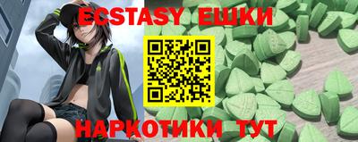 прущая мука Донской