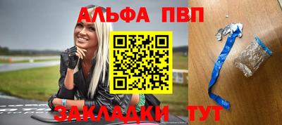 синтетический гашиш Дубна