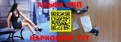 синтетический гашиш Дубна