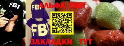 прущая мука Донской
