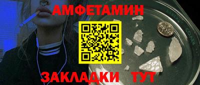 прущая мука Донской
