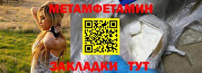 apvp Донецк