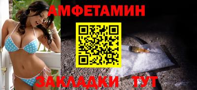 экстази Азнакаево